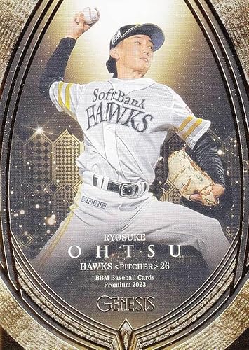 BBM ベースボールカード 011 大津亮介R 福岡ソフトバンクホークス (レギュラーカード) プレミアム2023 GENESIS BBM ベースボールカード 011 大津亮介R 福岡ソフトバンクホークス (レギュラーカード) プレミアム2023 GENESIS