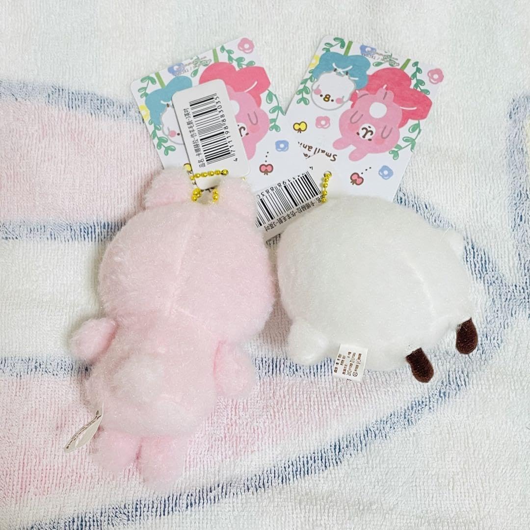 Amazon.co.jp: カナヘイの小動物 マスコットキーホルダー ぬいぐるみ