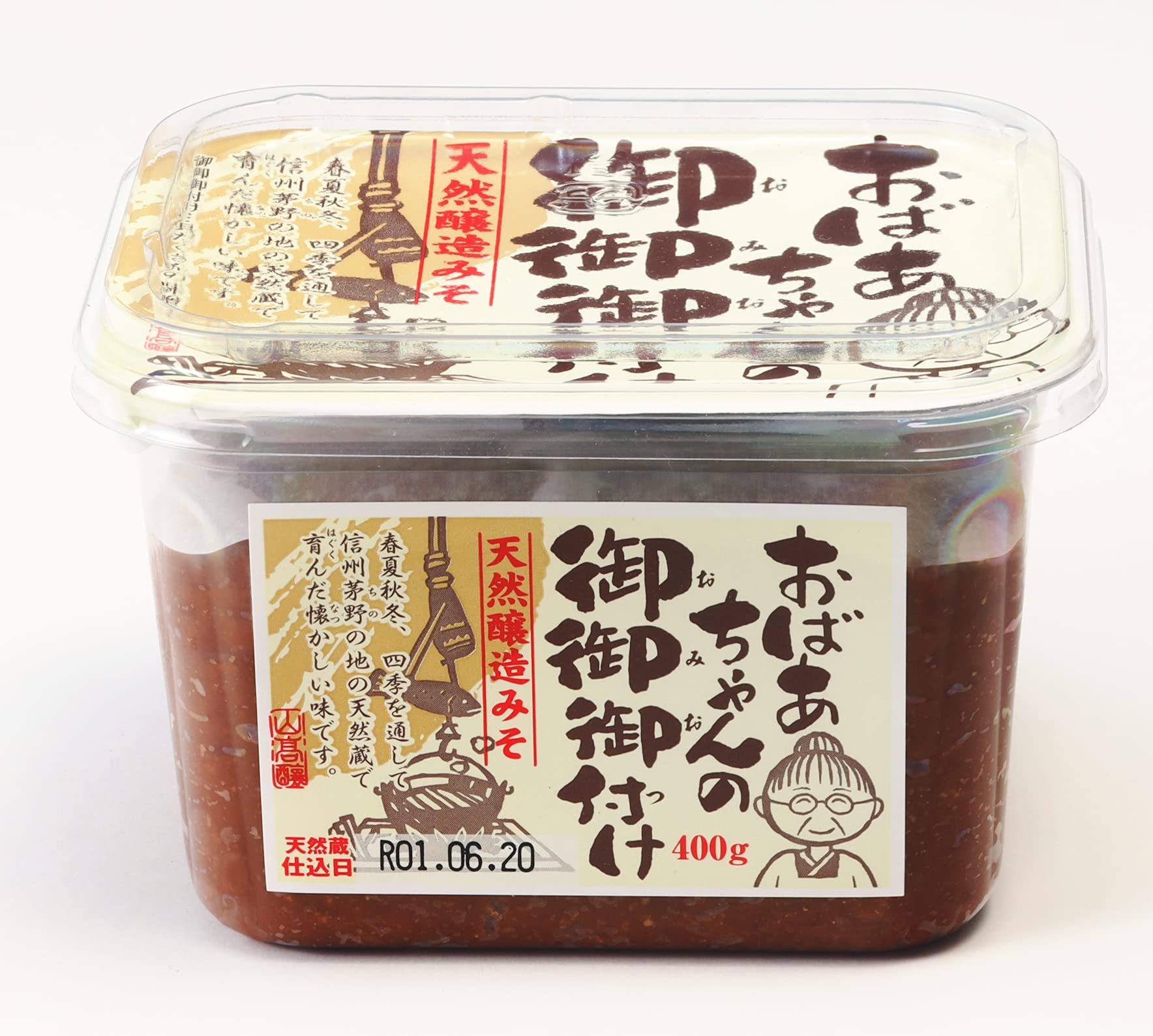 Amazon.co.jp: ヤマタカ おばあちゃんの御御御付け 400g8個 : 食品 