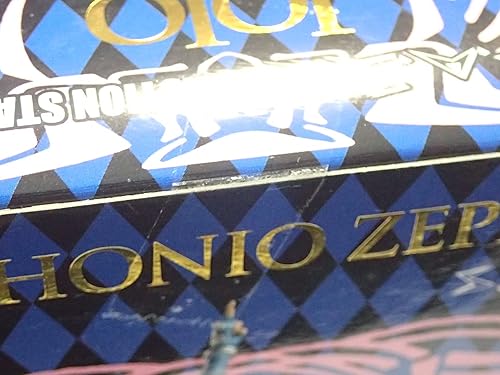 Miniatura 5 de Medicos La extraña aventura de JoJo: Parte 2 - Tendencia de batalla: César Antonio Zeppelie Segunda Estatua de Súper Acción