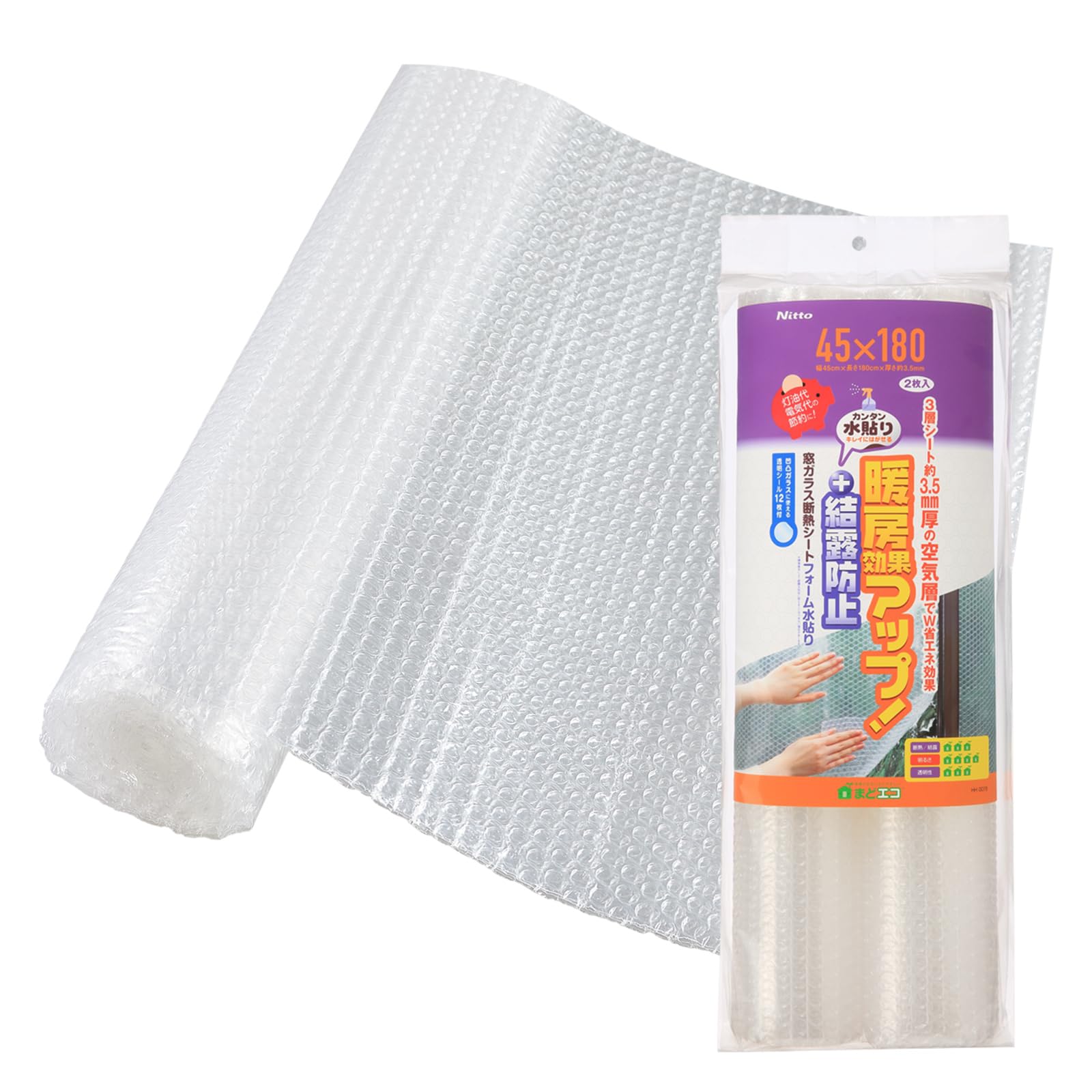 Amazon｜ニトムズ 窓ガラス 断熱シート S フォーム 断熱効果 カンタン
