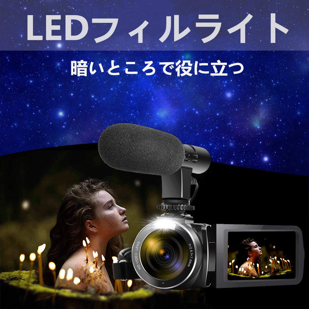 Amazon | ビデオカメラ 4K 3000万画素 デジタルビデオカメラ