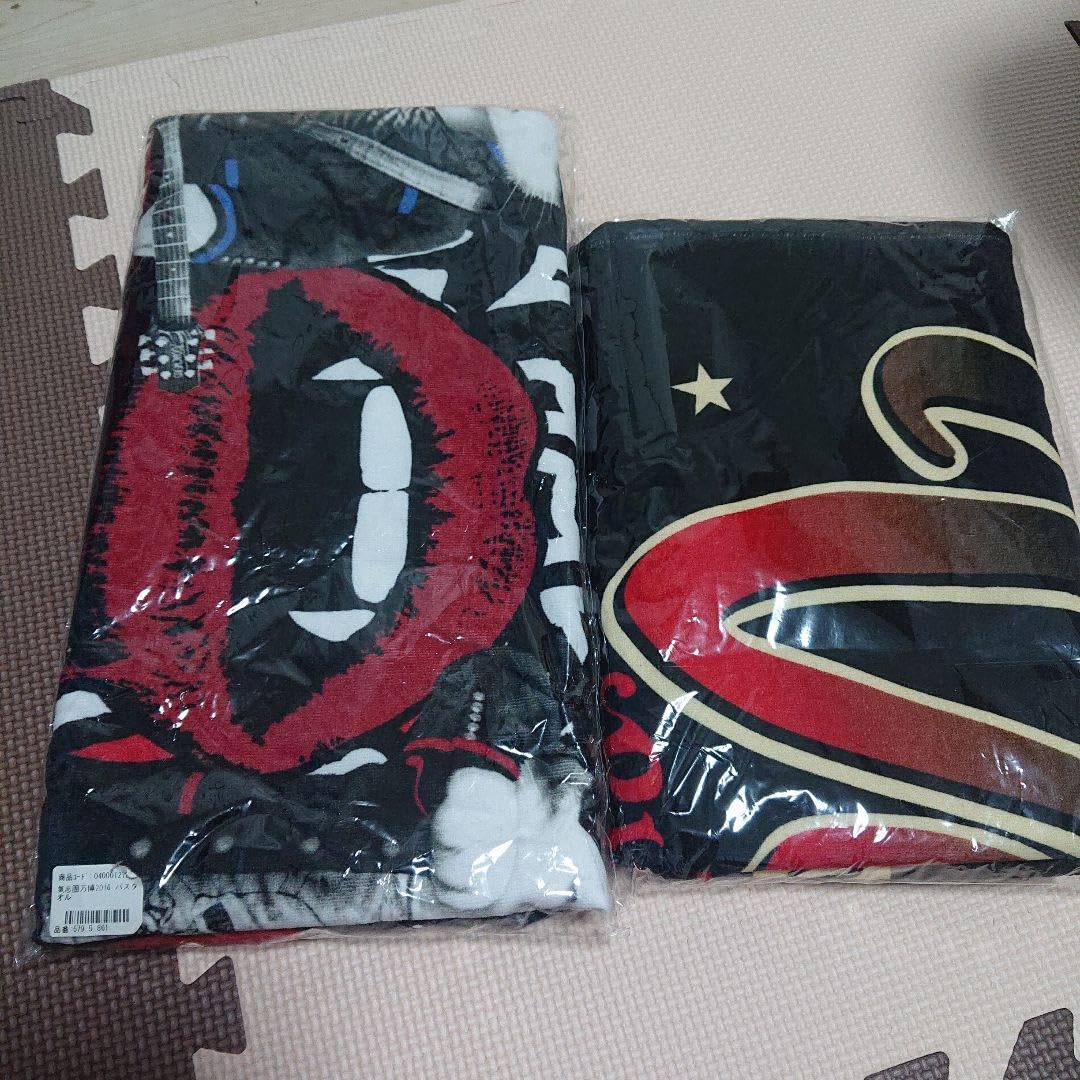 VAMPS 2 Types Together Bath Towel, Kishidan Expo, HYDE K.A.Z