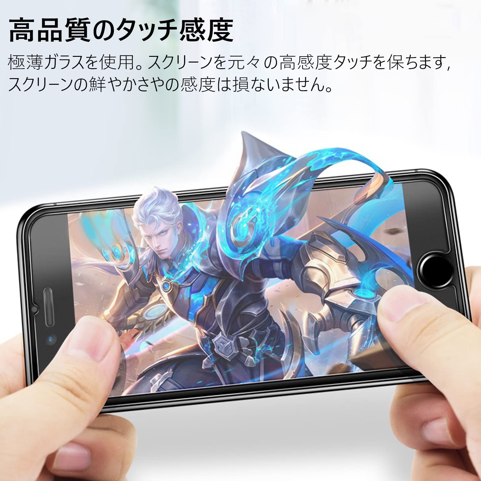 Amazon | 【アンチグレア】iphone SE3 ガラスフィルム iphone SE 第3