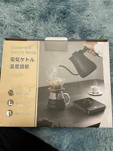 電気ケトル 温度調節 コーヒーケトル 細口 ドリップ 1200W 0.8L