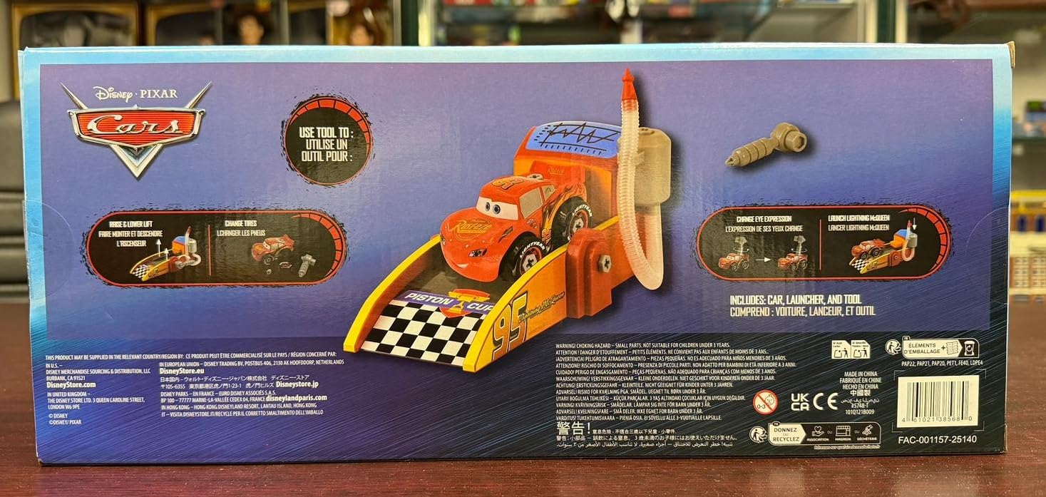 Disney Store Official Lightning McQueen Cars Playset