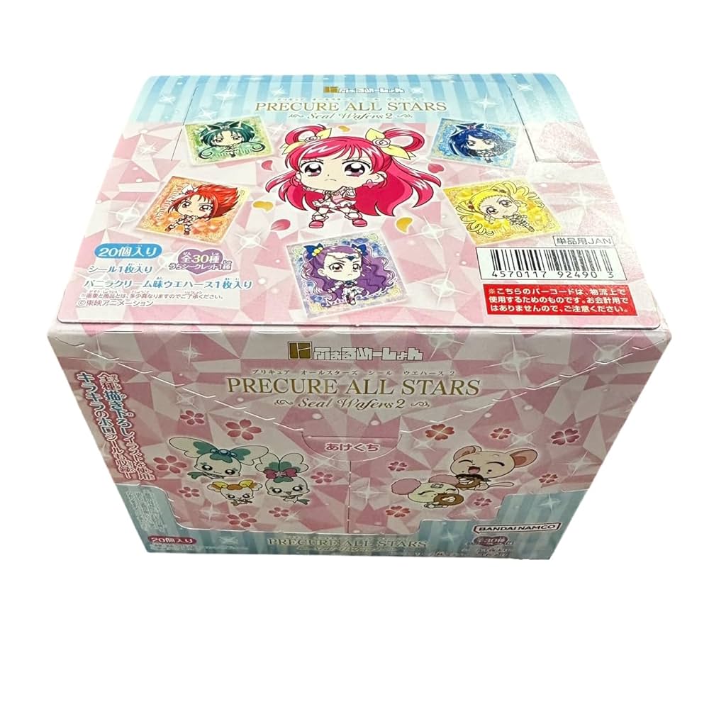 Amazon.co.jp: にふぉるめーしょん プリキュアオールスターズ