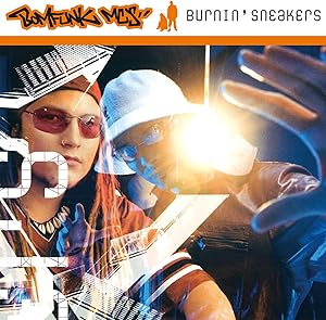 Burnin Sneakers - Limited Flaming Orange