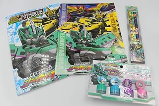 Amazon Co Jp シンカリオン ぬりえ