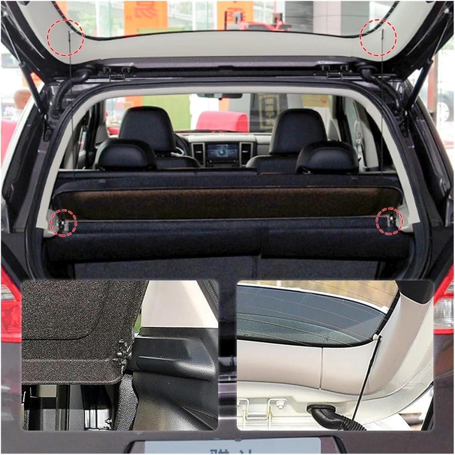 Compatible with Nissan Tiida 2005-2010 Not-Retractable Trunk Cargo Cover Parcel Rack Anti-Peeping Auto Interior Accessories