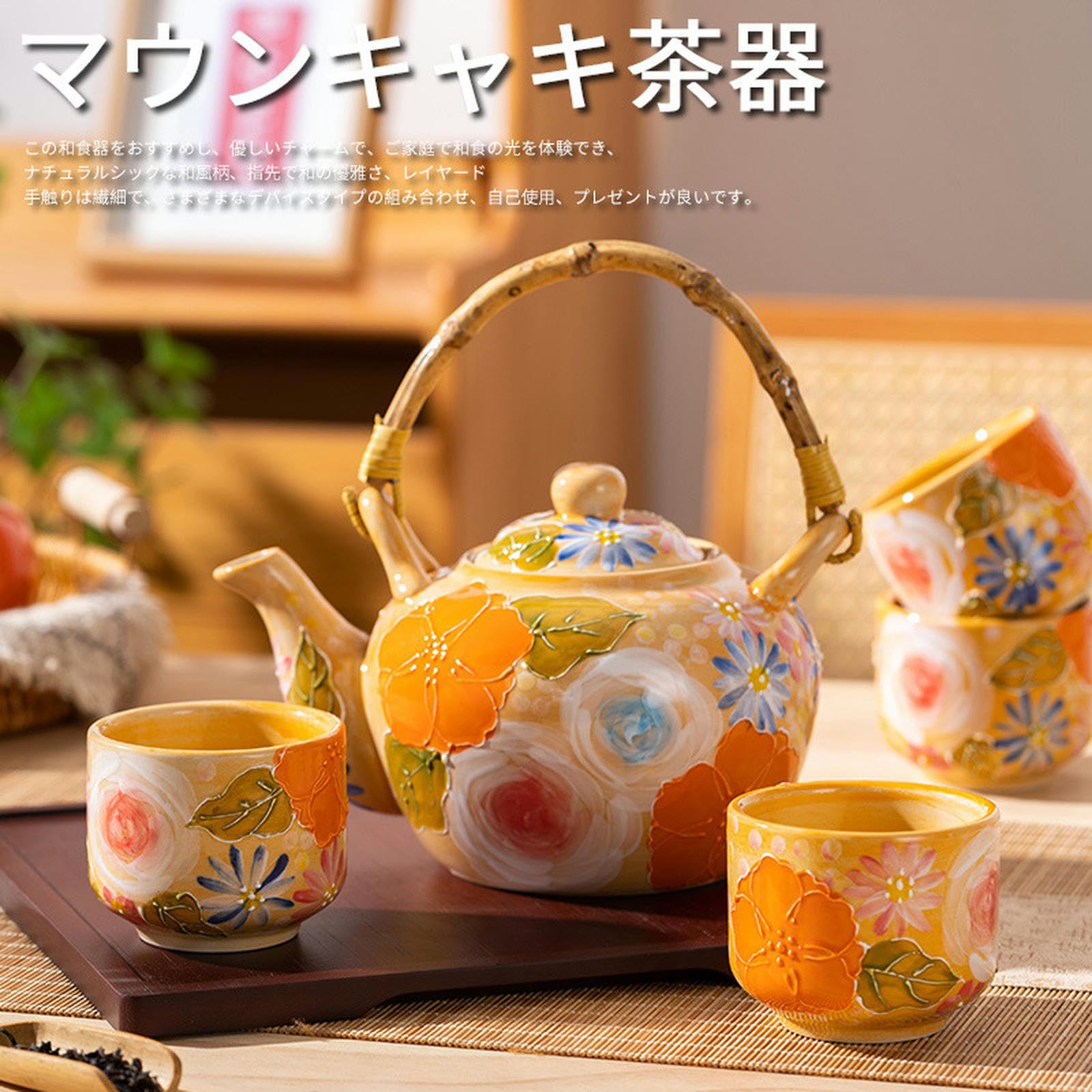 Amazon.com | Japanese -Style Restaurant Household Office Cold