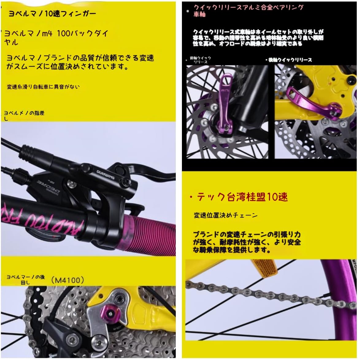 ロードバイク クロスバイク 24段変速 ディスクブレーキ アルミフレーム