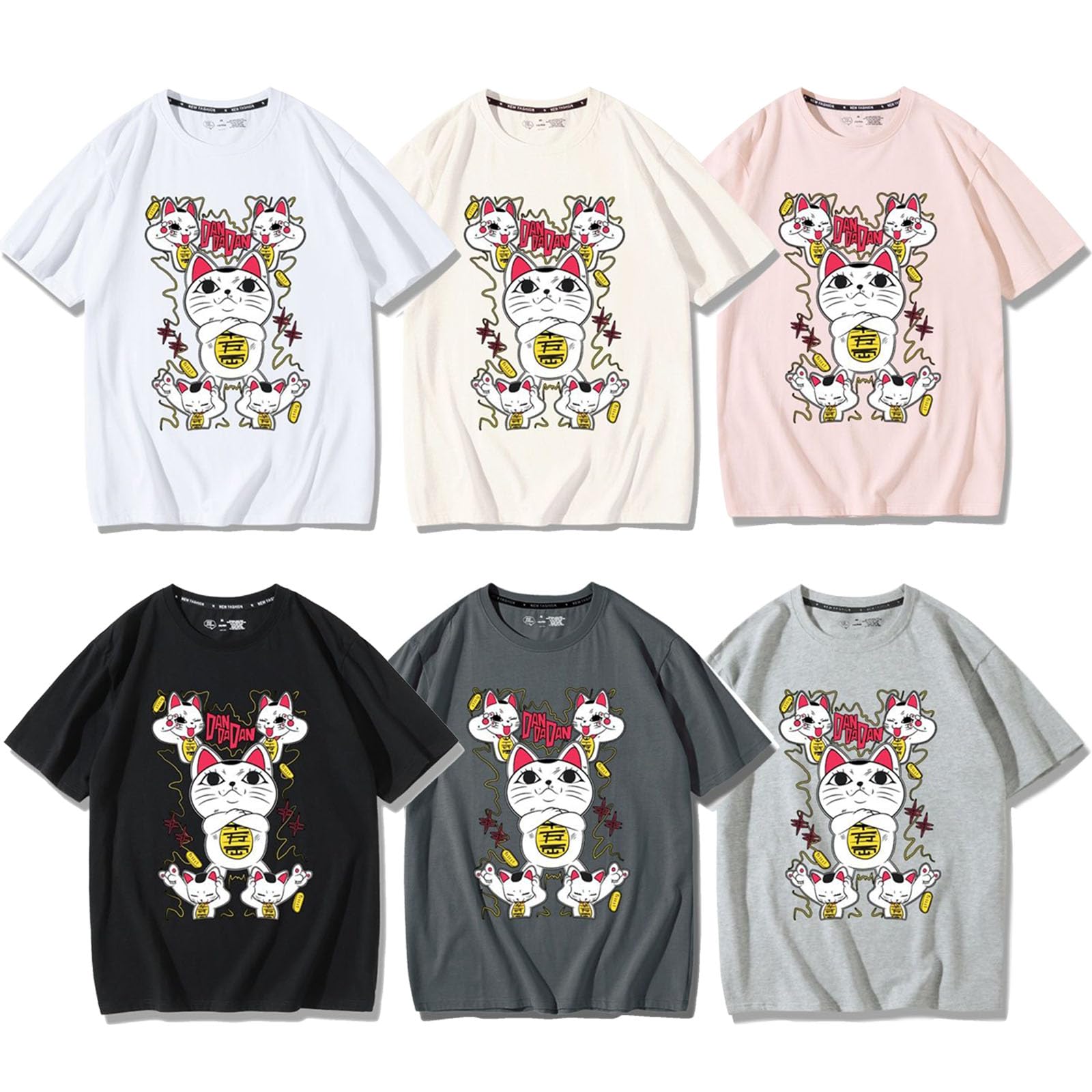 Amazon.co.jp: ダンダダン ターボババア 招き猫 tシャツ 白 黑 ピンク