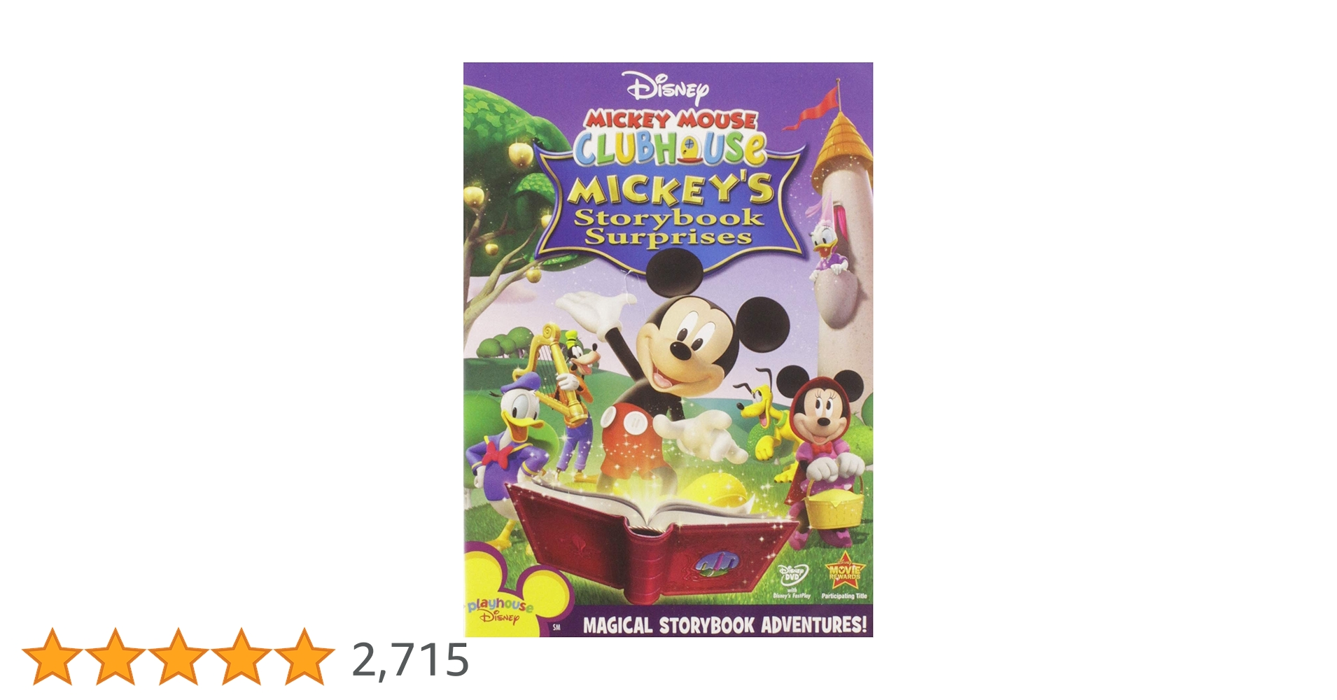 ユンホ/U-know's STORYBOOK DVD-BOX〈4枚組〉 Amazon.co.jp: U