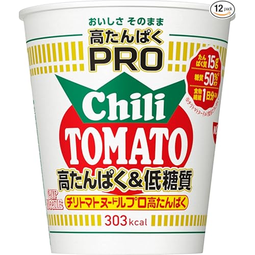 日清食品 カップヌードル PRO 高たんぱく&低糖質 チリトマトヌードル