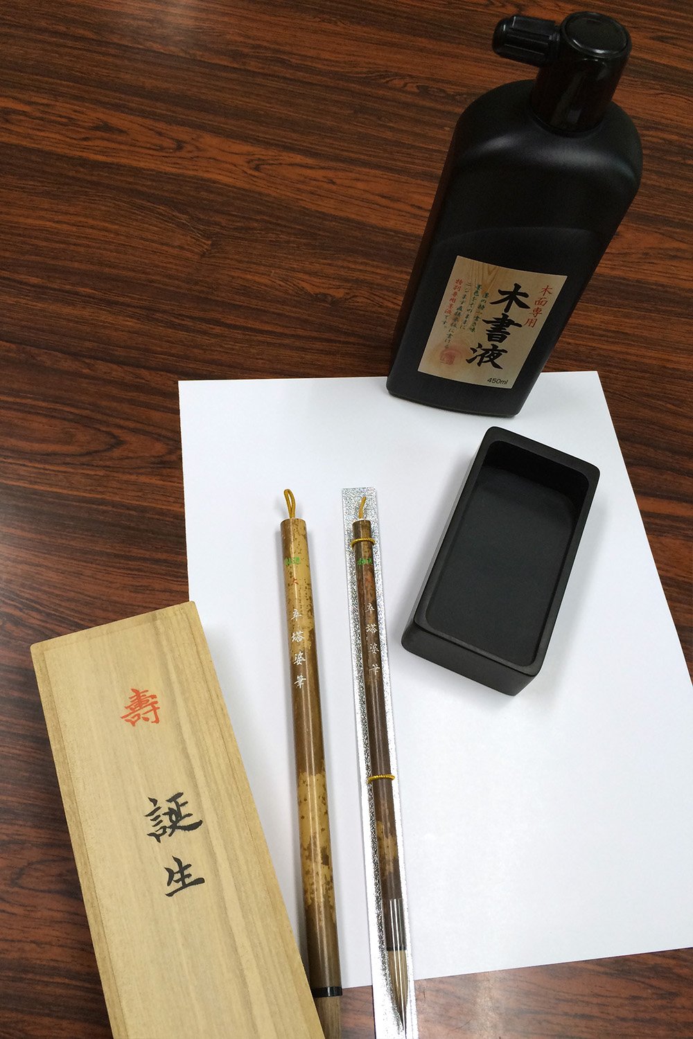 特選筆　塔婆用・未使用品 塔婆書きに特化した筆『是色』 | 創業寛文12年 菊屋公式