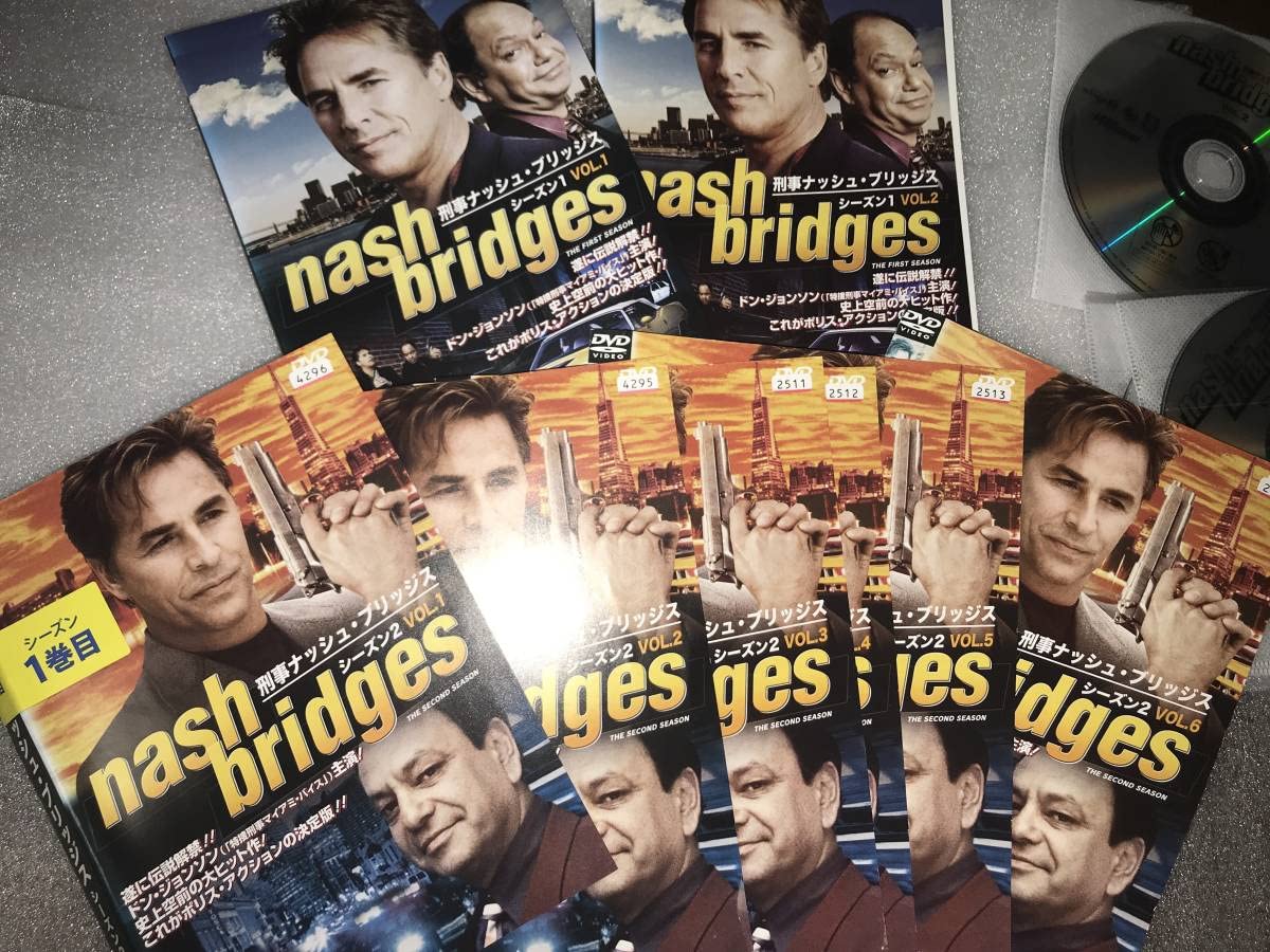 刑事ナッシュ・ブリッジス シーズン1-2 全巻全話　8枚セット　5-1 ケース付 刑事ナッシュ・ブリッジス シーズン1＋シーズン2 DVD