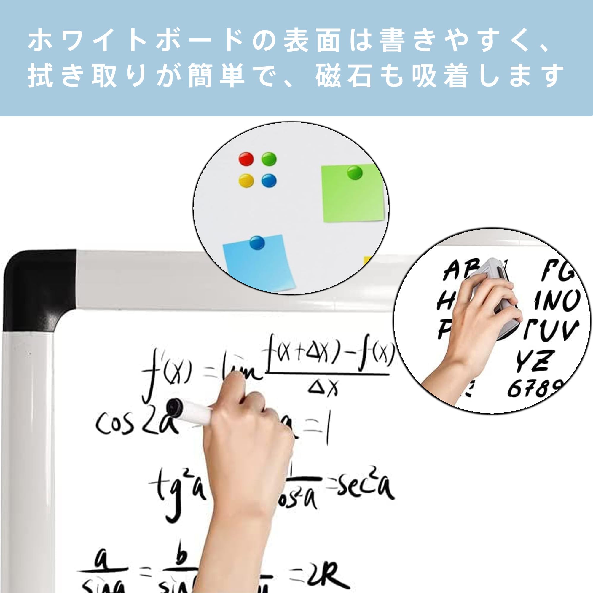 Amazon.co.jp: 法人様向けホワイトボード 両面 180*90cm キャスター 