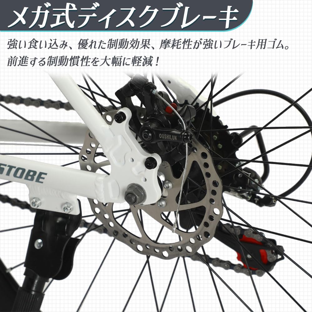 Amazon | ロードバイク 自転車 700C 27インチ相当 21段変速 ドロップ