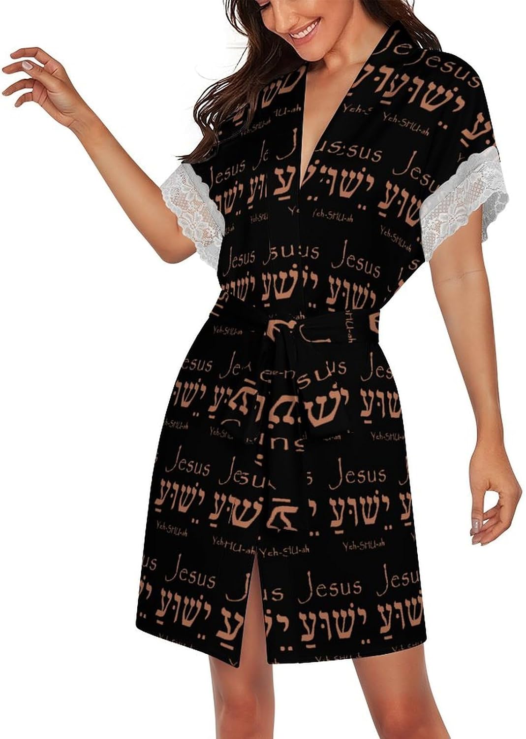 Yeshua Jesus Christian Women Pajama Bathrobe Sleepwear Knee Funny Shawl Gift