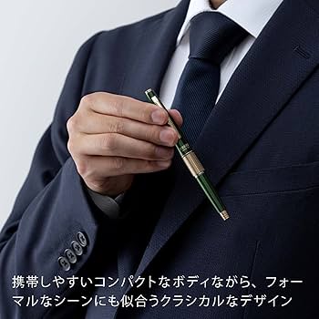 ぺんてる　ケリー　５０周年限定　グラスグリーン　シャープペンシル 楽天市場】ぺんてる KERRY ケリー 50周年限定モデル シャープ