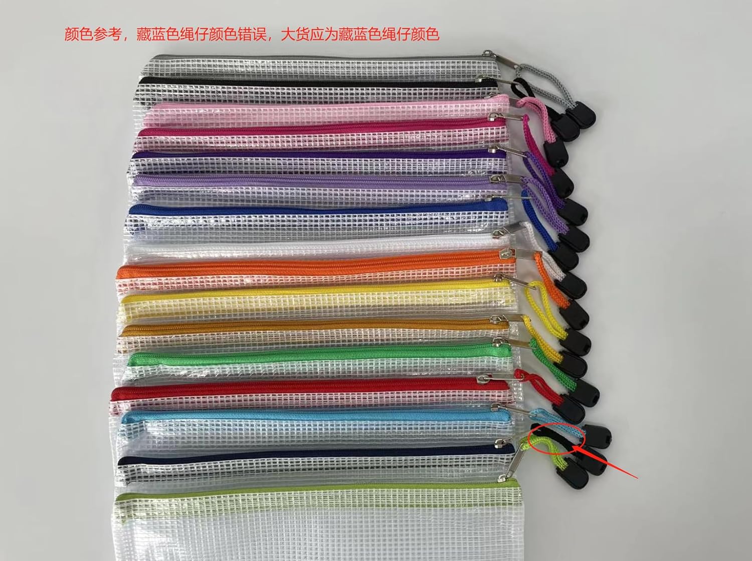 EOOUT 48pcs Mesh Zipper Pouch Bulk, Mesh Zipper Storage Bags, 16 Colors, 9.5×4.5