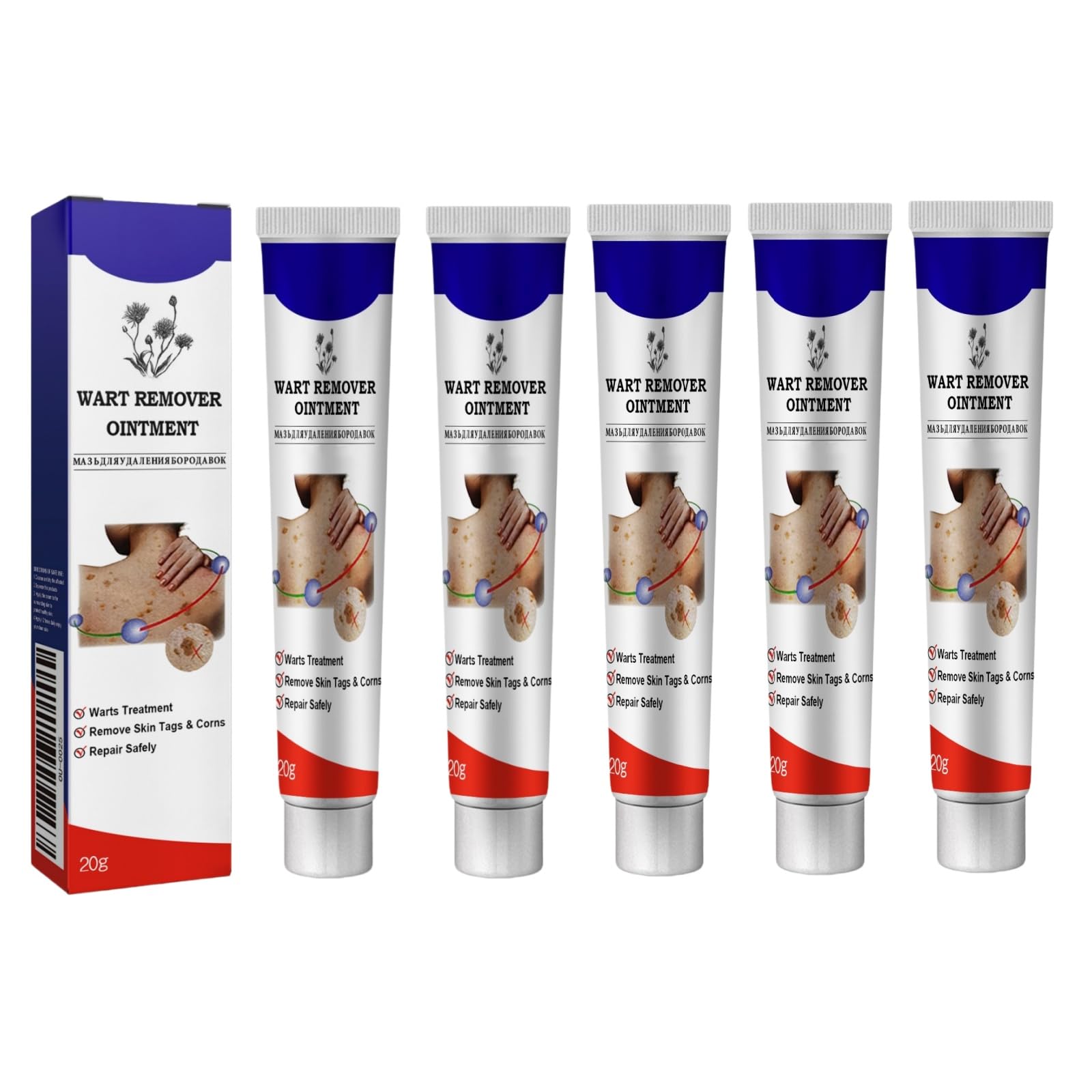 Pommade Douce Peau 20g - Extrait Végétal