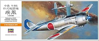 Hasegawa 1:72 Scale KI-84 Frank Hayate Model Kit