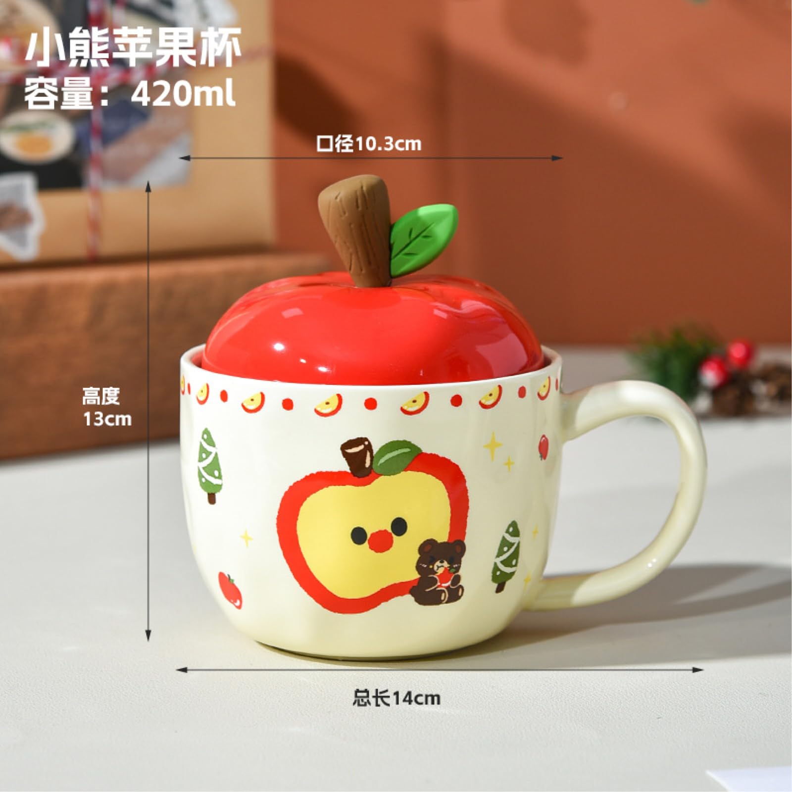 Taza de Navidad de 420 ml con tapa, 420 ml