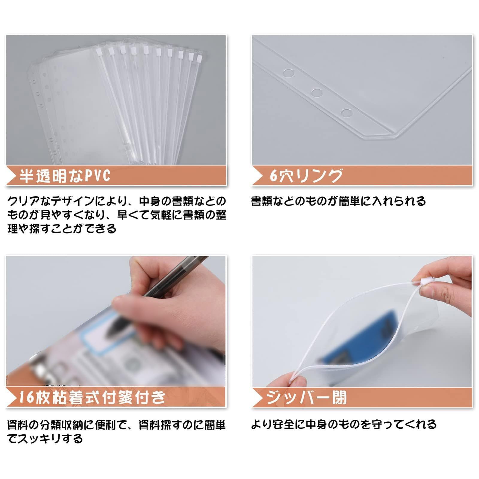 ピカピカ様専用 ハンドメイド 中身が見えるクリアポーチ 通帳