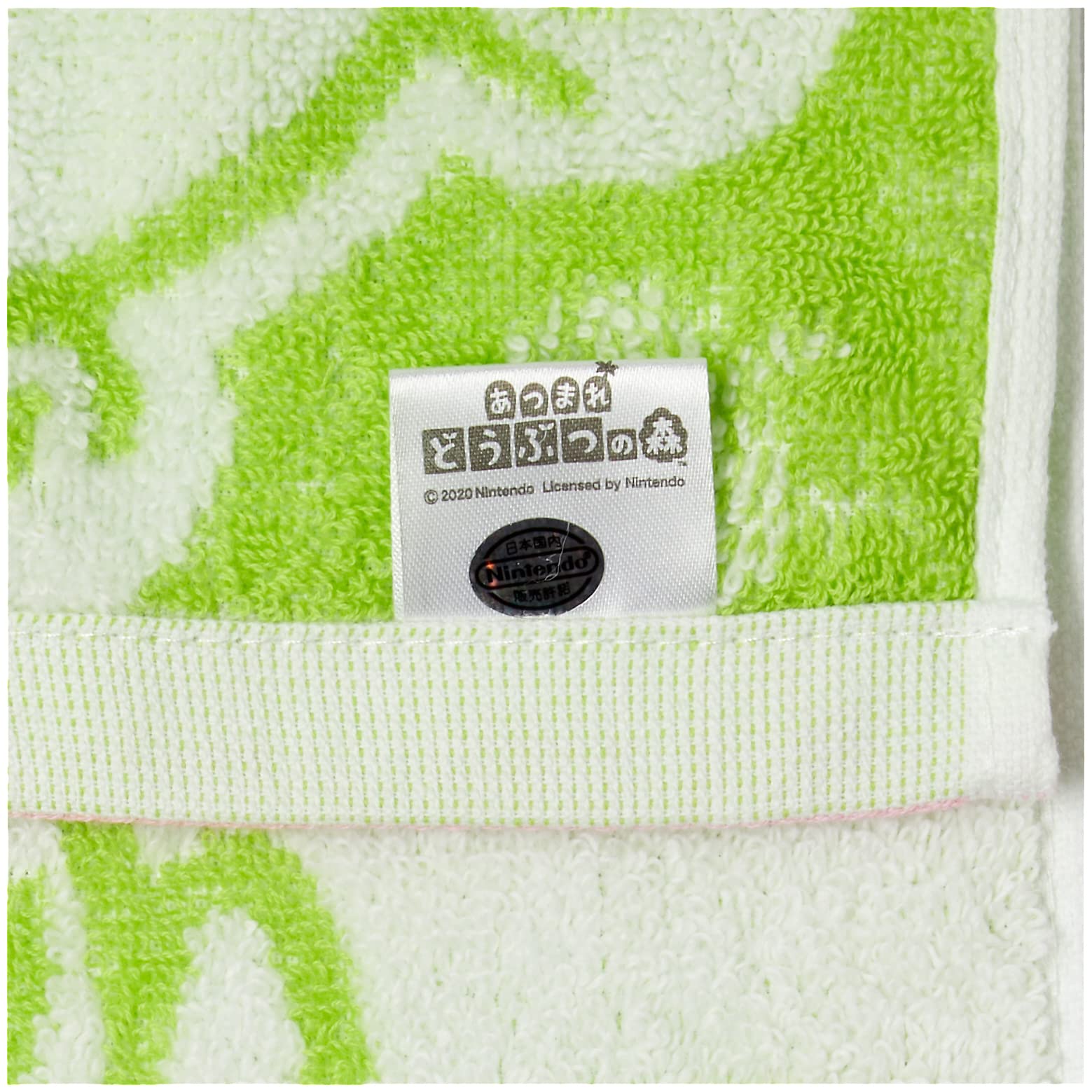 どうぶつの森　タオル ヤマダモール | 【どうぶつの森】フェイスタオル【森のなかま