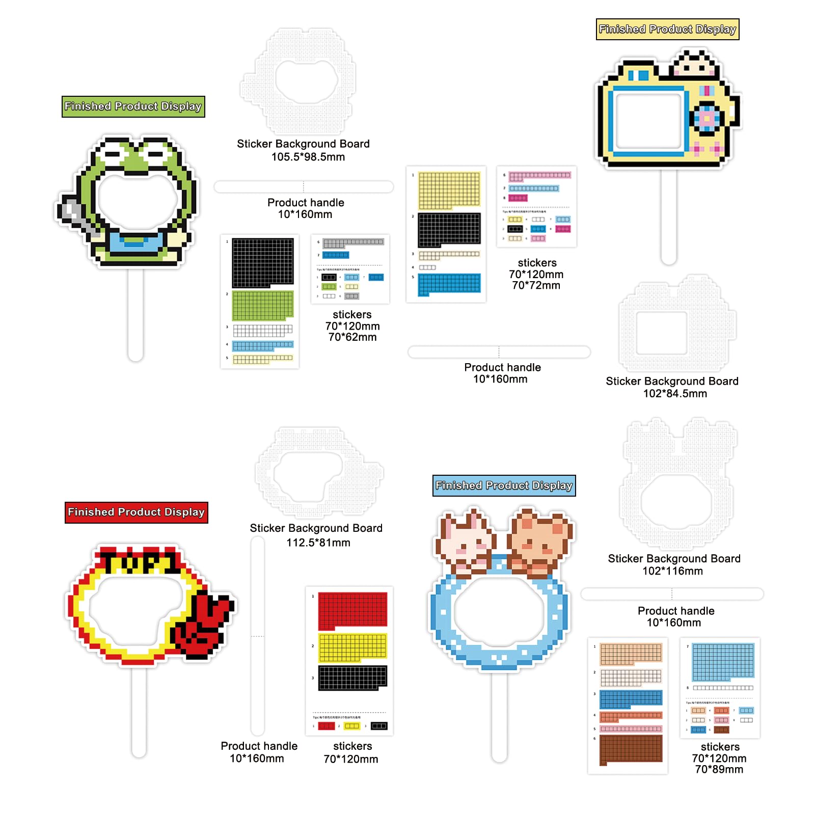Bomichi 4 Sets Collage Stickers, Cute Vinyl Pixels Stickers for