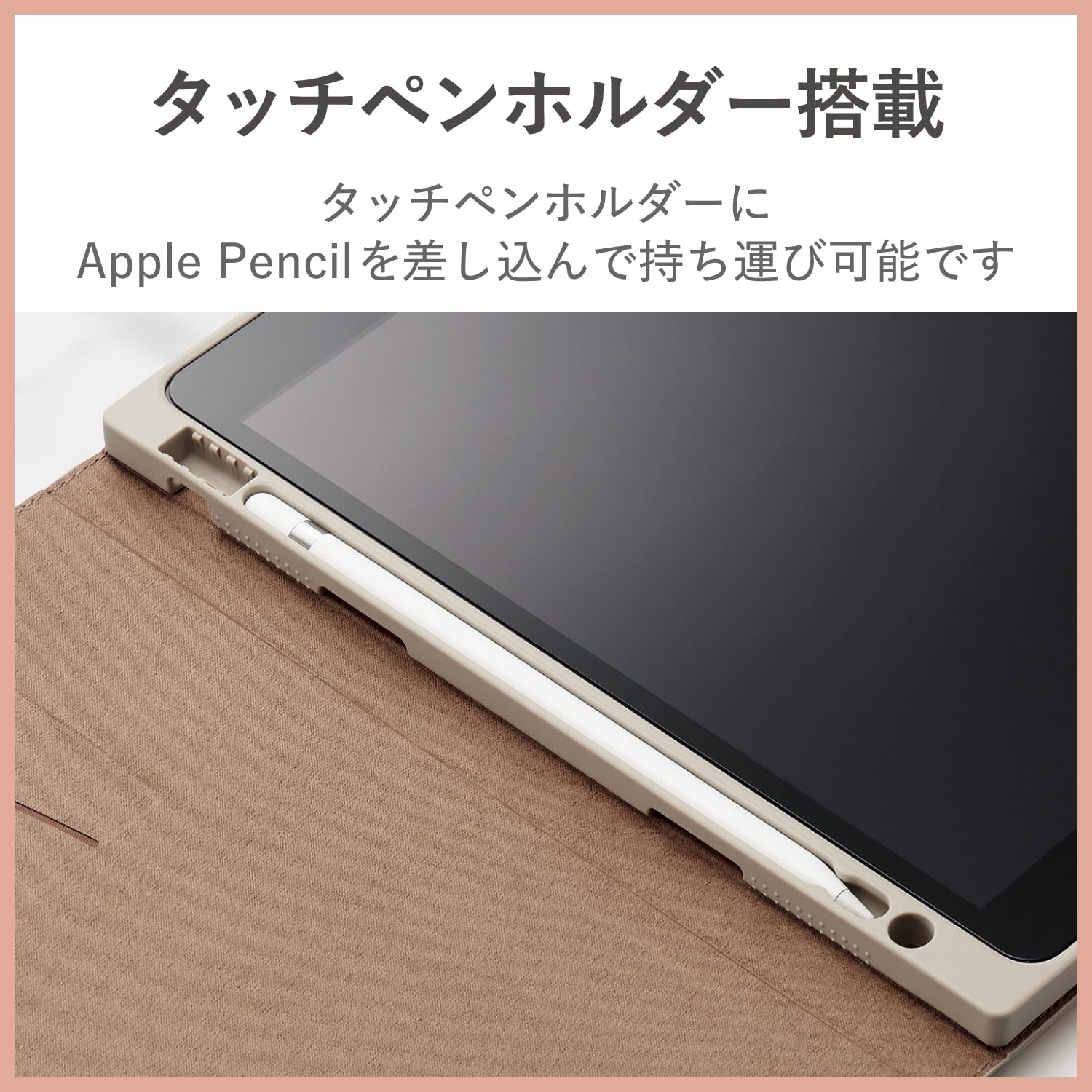 Amazon.co.jp: エレコム iPad 第9/8/7世代 iPad 10.2 2019年モデル