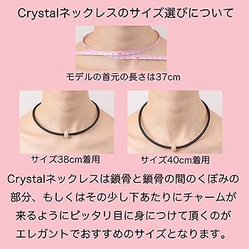 Be:ion ビーイオン ブラック ゴールドカラー 健康 ペンダント ネックレス Be:ion ビーイオン ブラック ゴールドカラー 健康 ペンダント