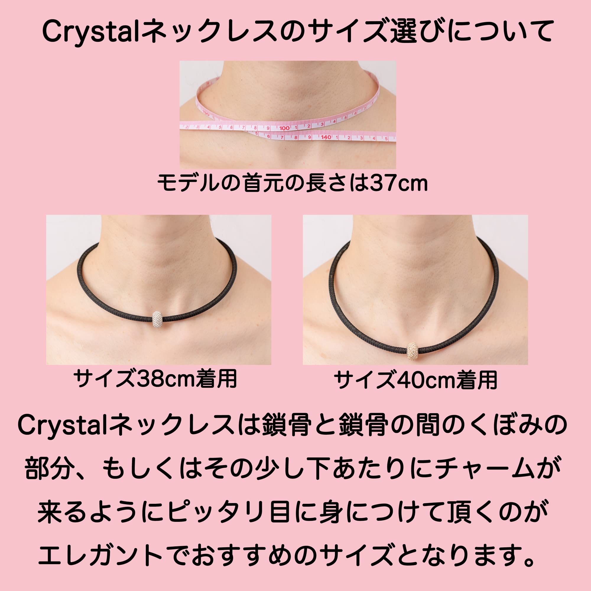 Amazon.co.jp: Be:ion Crystal Necklace（ビーイオン クリスタル