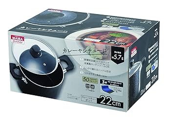 スリット入り鍋帽子(結晶✖️マスタード) キャプテンスタッグ スキレット 20cm UG-3028