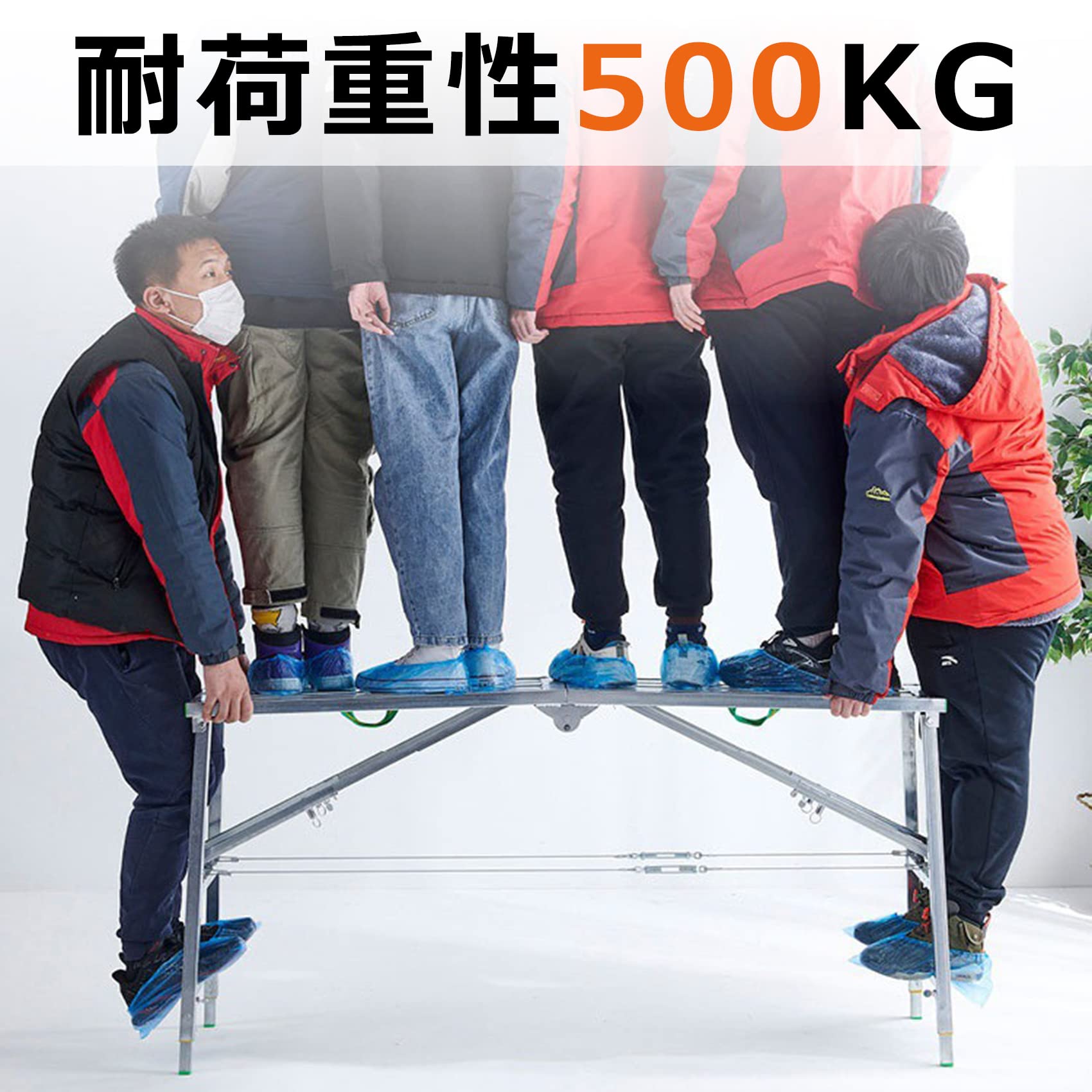 足場台 洗車台 作業台 脚立 軽量 踏み台 折りたたみ式 アルミ足場台伸縮 5段高さ調節可能 持ち運び便利 滑り止め 安定感 株式会社S＆L 耐荷重500kg 組み立て不要 Amazon.co.jp: 足場台 洗車台 作業台 脚立 軽量 踏み台 折りたたみ式