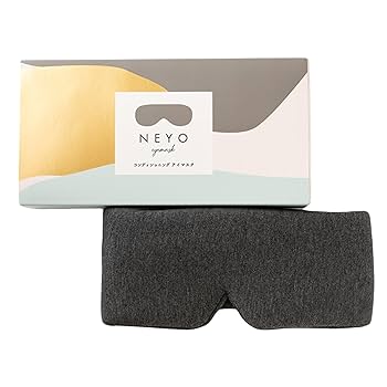 アイマスク1 Amazon.co.jp: 【快眠セラピスト監修】NeyoWell アイマスク 睡眠