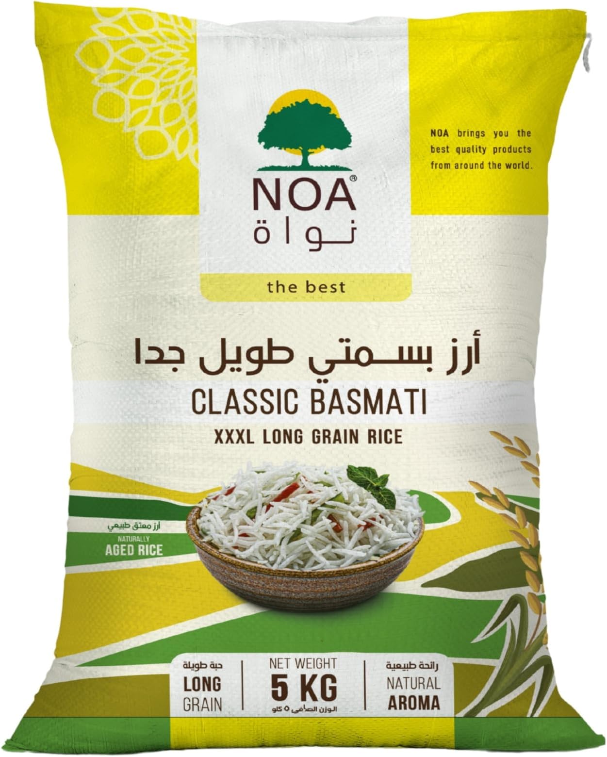 NOA Classic Basmati Xxxl Long Grain Rice, 5 Kg