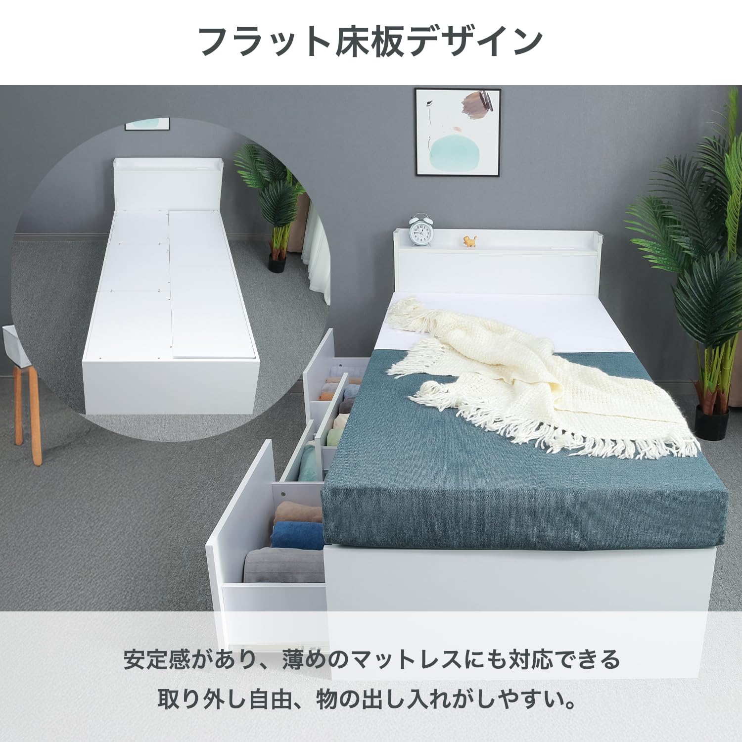 Amazon｜エンボムモベル ベッド ダブル 大容量収納付き 木製ベッド 