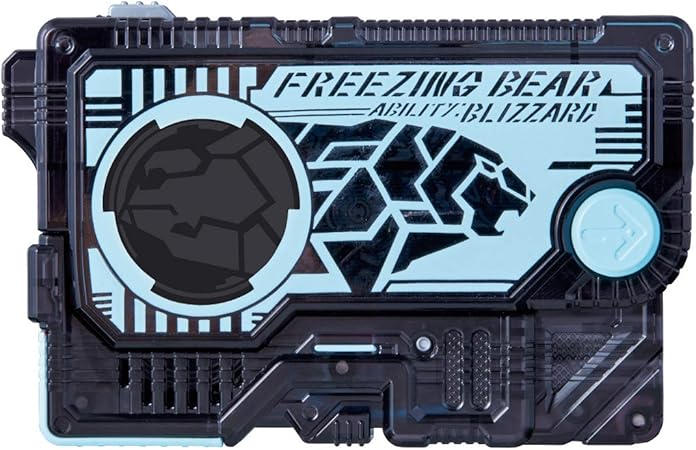 Amazon 仮面ライダーゼロワン Dxフリージングベアープログライズキー ベルト なりきりアイテム おもちゃ