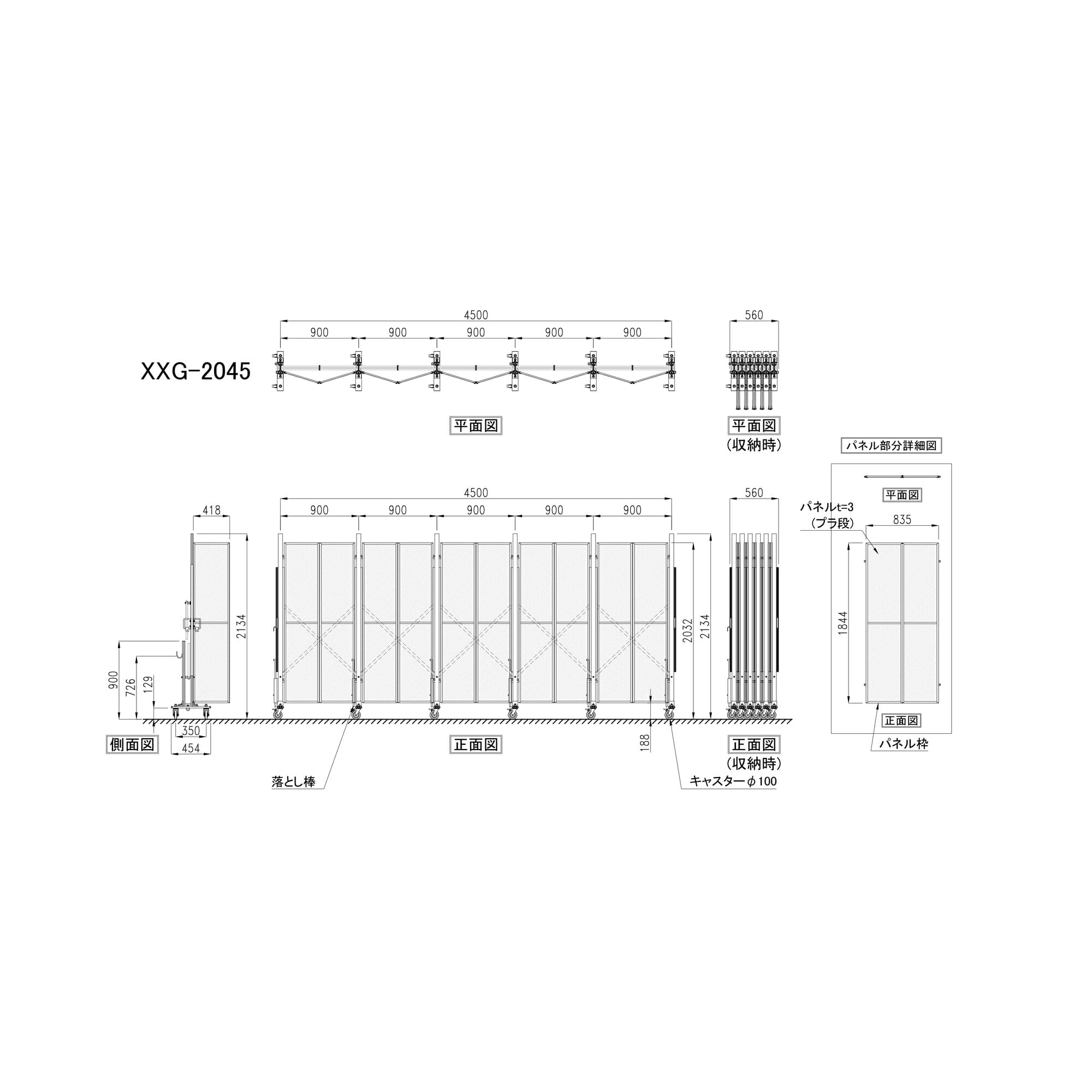 【kana】アルティマ枠 KIMPEX Windshield Fastener for ZX Chassis