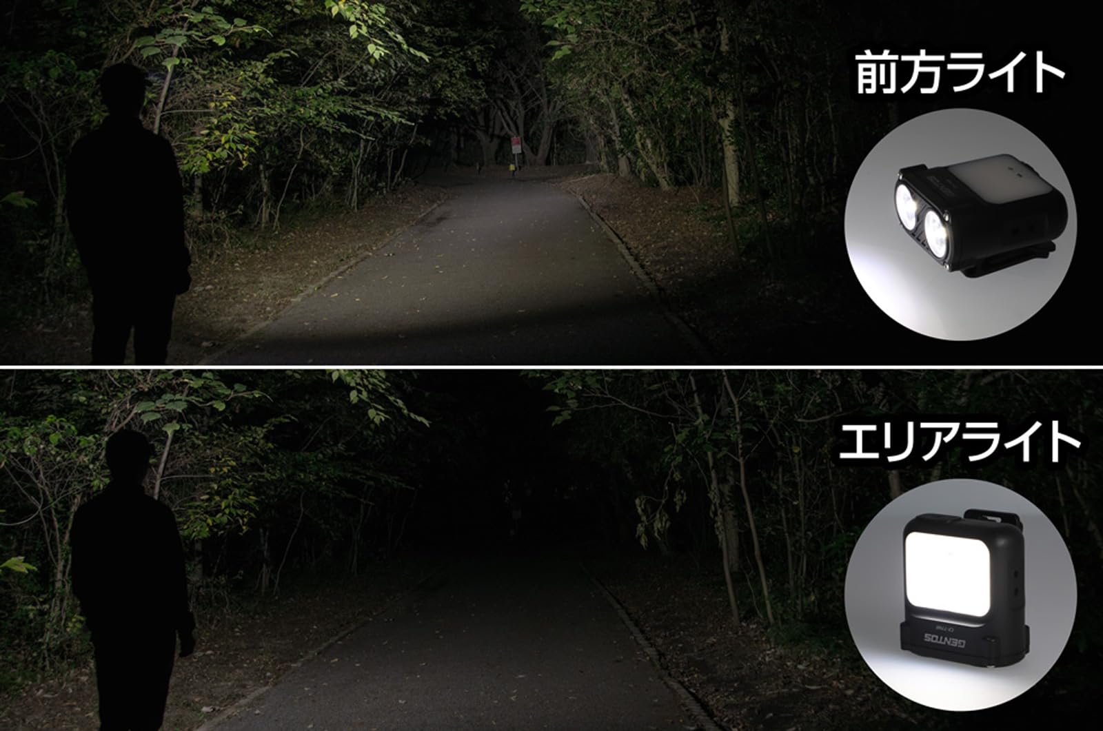 みんとページ CP-77MF