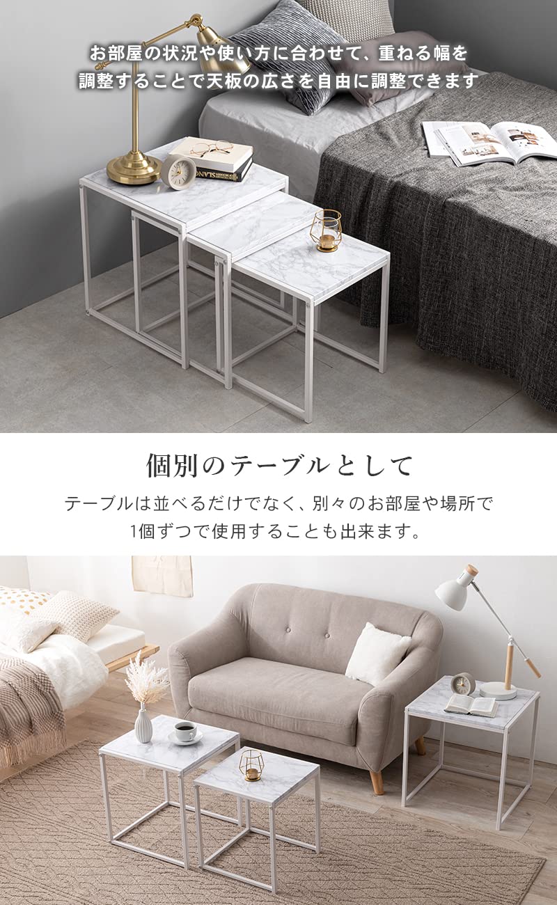 Amazon.co.jp: 萩原 ローテーブル ネストテーブル テーブル 正方形 机 