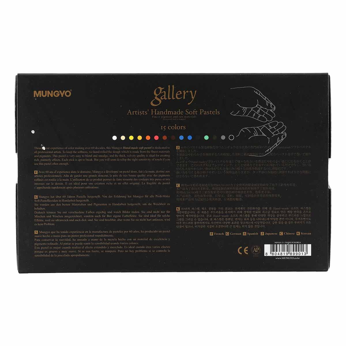 Mungyo MPHM-15 - Gallery Artists' Handmade Soft Pastels, 15er Set handgerollte Pastelle in Künstlerqualität, weiche Konsistenz