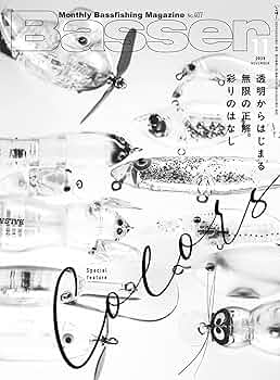 IMPACTors TV雑誌ファイル 4冊分 2019年〜2023年 IMP. 日テレ×第 IMPACTors TV雑誌ファイル 4冊分 2019年〜2023年 IMP. 日テレ×第