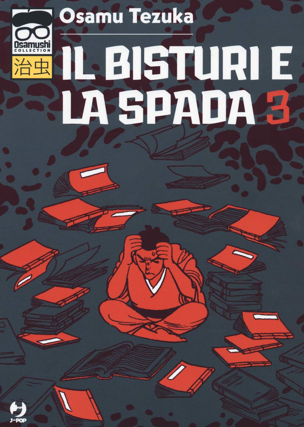 Il Bisturi E La Spada (Vol. 3) - 4