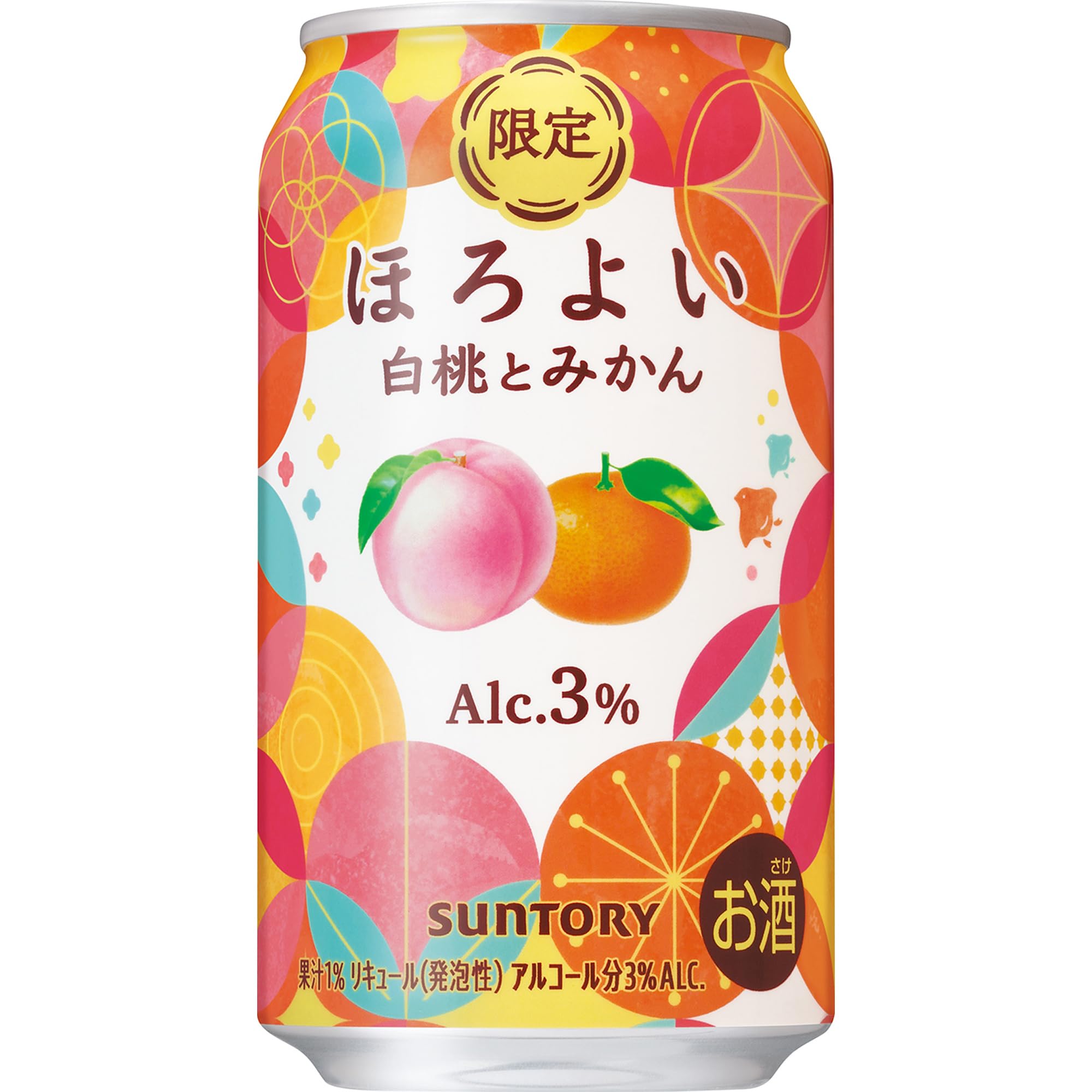 Amazon.co.jp: Suntory Horoyoi White Peach and Mandarin