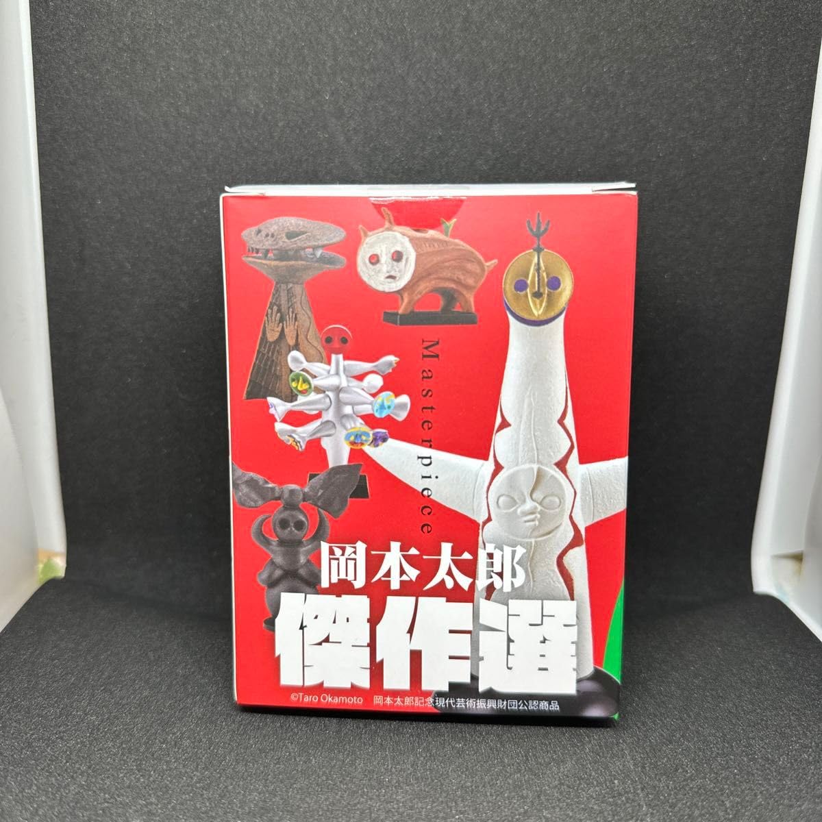 Amazon.co.jp: 海洋堂岡本太郎傑作選ノン｜ : おもちゃ