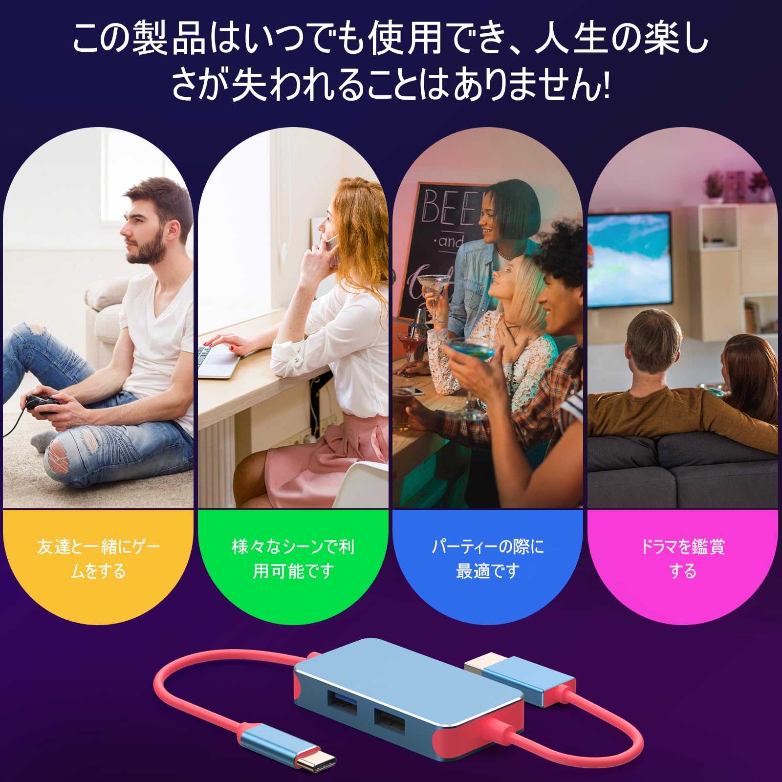 付属品完備。注意ドックがTVに映らないNintendo Switch Nintendo